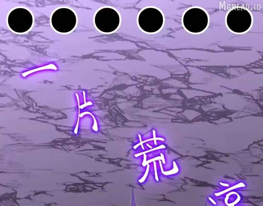 Log into the Future Chapter 321  - page 12